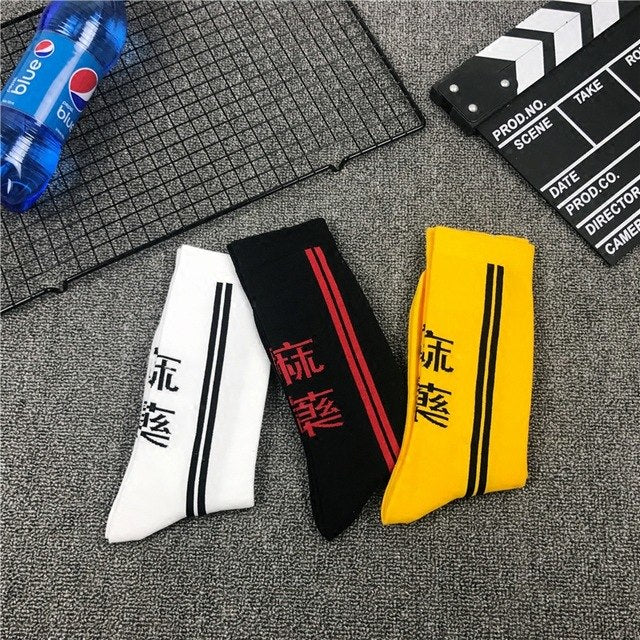 fashion men's socks cotton Chinese word hip